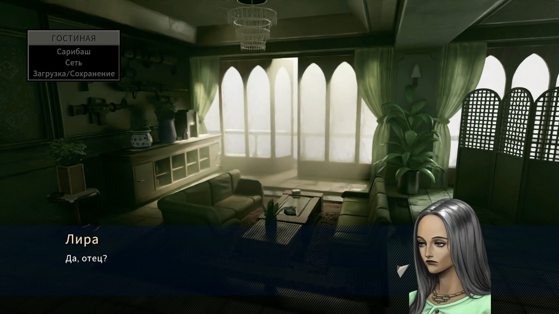 Front Mission 2 Remake - геймплей игры Windows